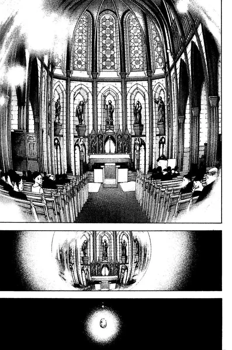 Kokou No Hito Chapter 115 9